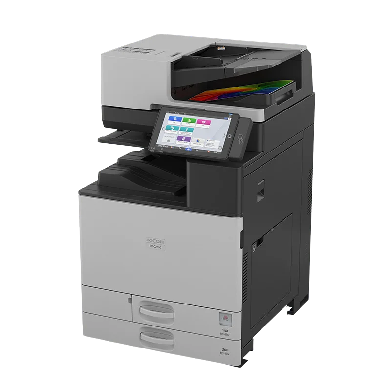 Ricoh IM C2510 copier/printer available in Lumberton, NC